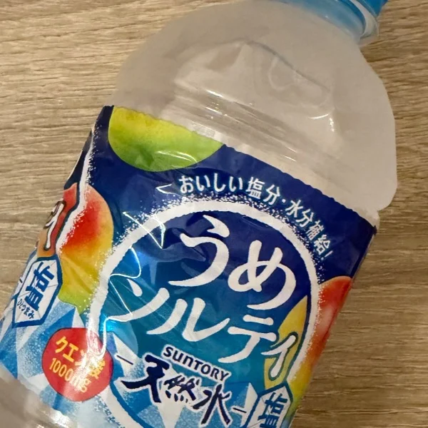今日も暑かったので水分と塩分を補給しました🥛