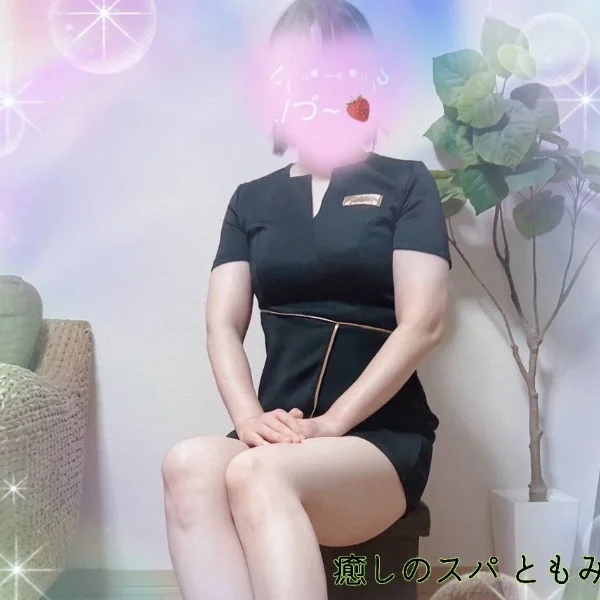 ゲリラ🈹です( ⸍ɞ̴̶̷ ·̫ ɞ̴̶̷⸌ )