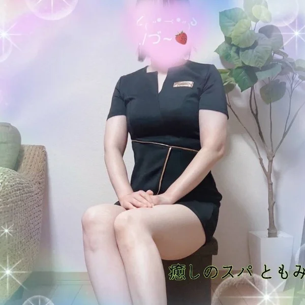 　　　🌺🌴🏖ゲリラ🈹🌺🌴🏖