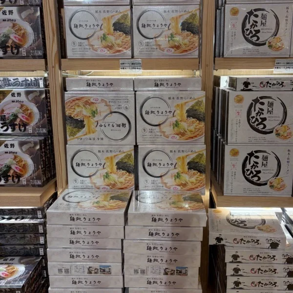 また時間がある時やタイミングがあえばよろしくお願いします😊