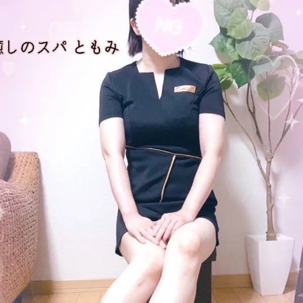 またタイミングがあえばよろしくお願いします(人 •͈ᴗ•͈)