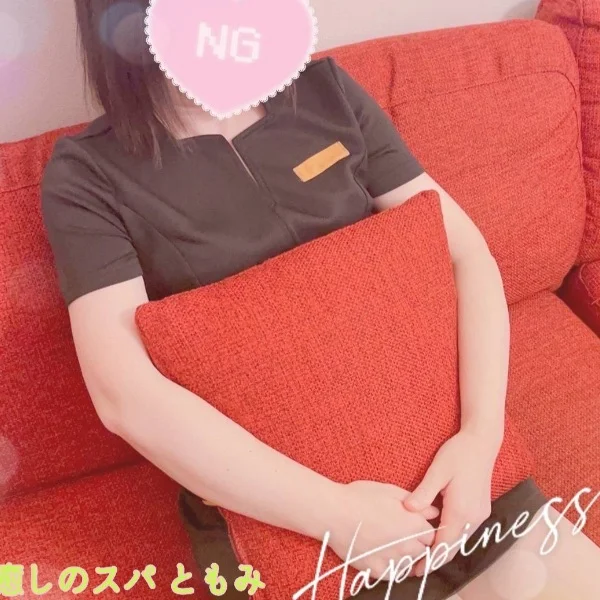 この後すぐご予約可能です( ⸍ɞ̴̶̷ ·̫ ɞ̴̶̷⸌ )