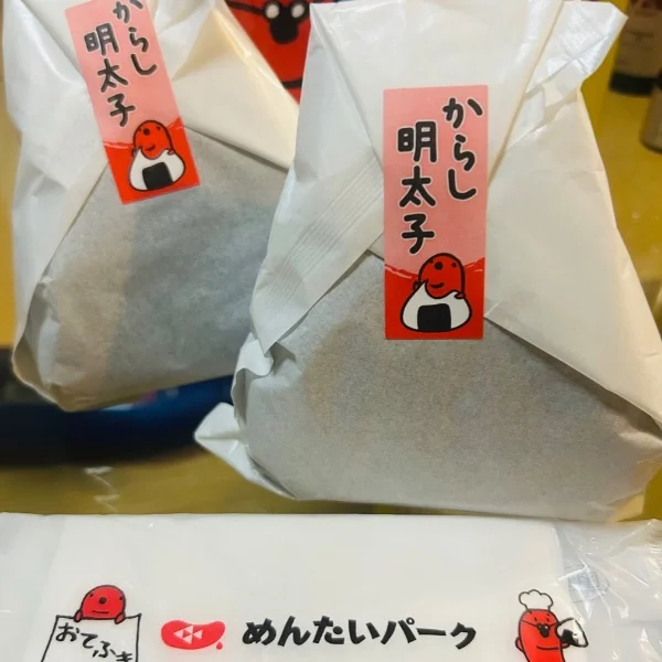 ありがとう⸝⸝⸝🫶🏻.ᐟ.ᐟ
