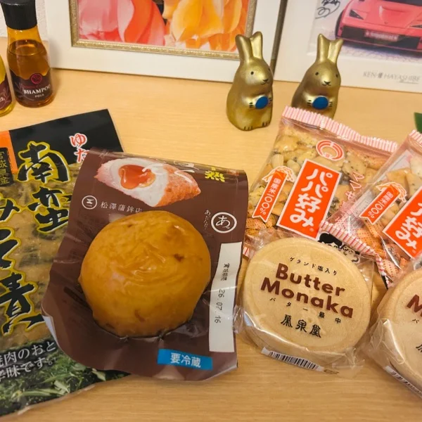 ありがとう🥹🙏🏻💖
