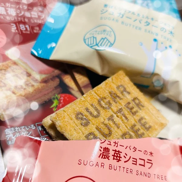 ありがとうございました✨️