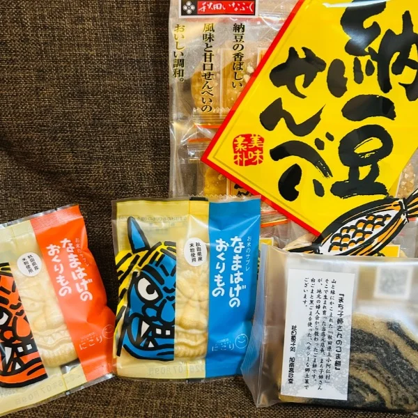 リクエスト出勤✌️