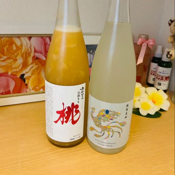 今週の出勤❣️