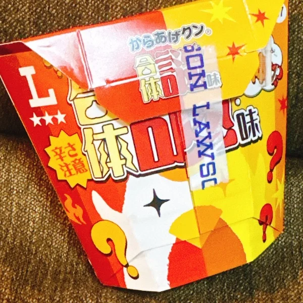 7月もそろそろ……