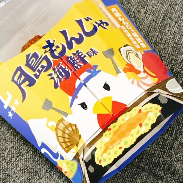 緊急速報!!( -`ω-)✧
