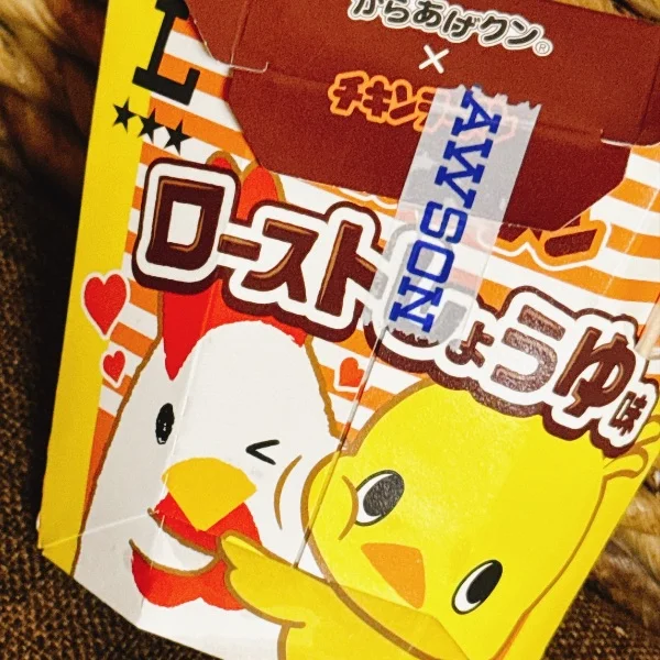 戻ってきた( •̀ω•́ )✧