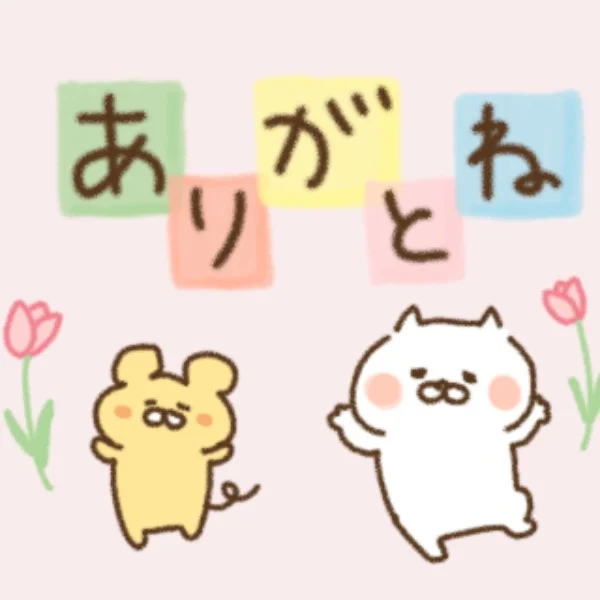 悩ましいҨ(´-ω-｀)