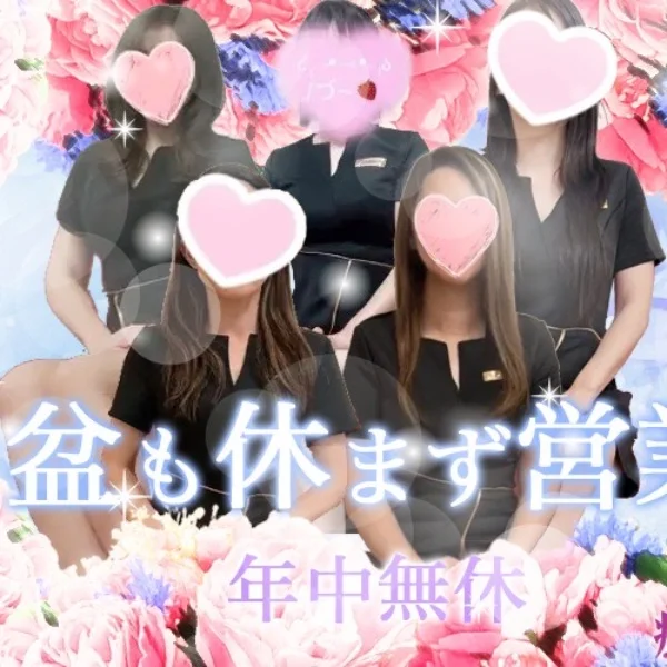 ⚠️ゲリラ割⚠️