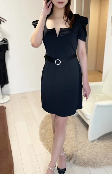 新城