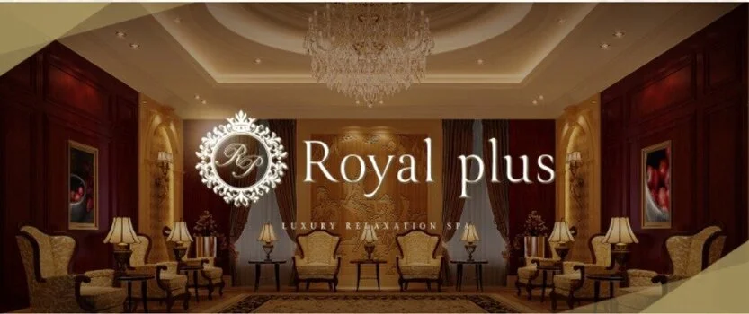 Royal plus