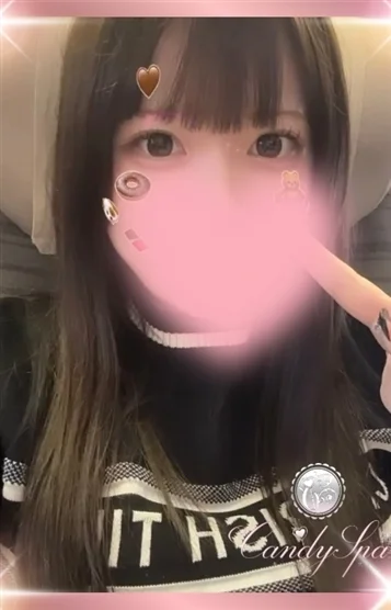 天宮 ゆな