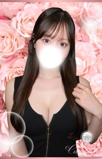 一ノ瀬 さくら