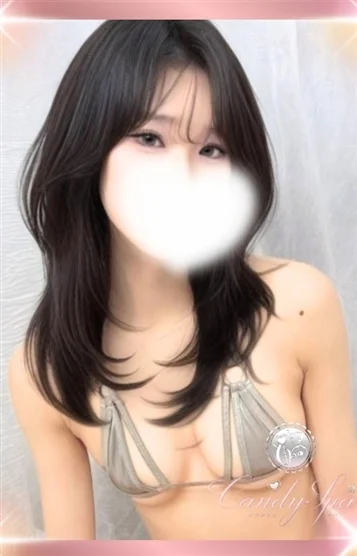 西宮 かれん