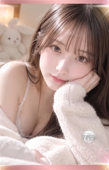 月城 清花