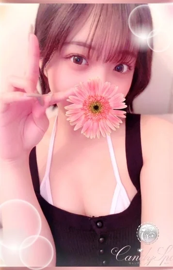 星野 あいり
