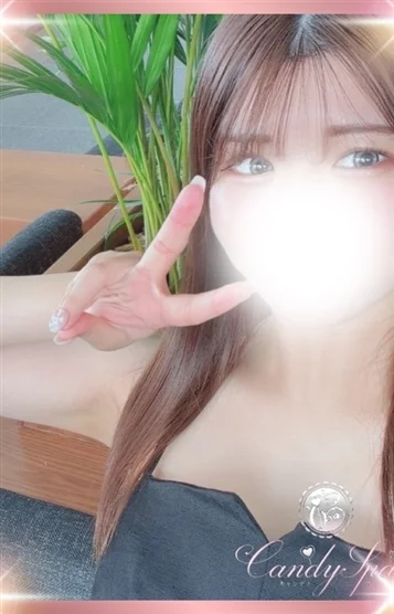 心花 りあ