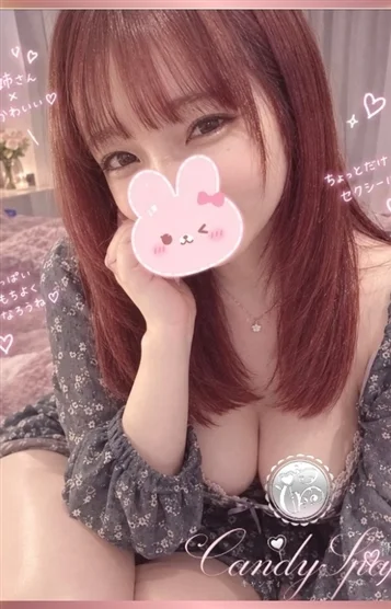 音葉 みなみ