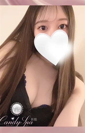 乙葉 かずは
