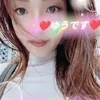 田中 ゆう