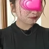 桜庭 えな