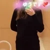 田中 ゆう
