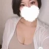 一条 藍