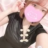楠しずく