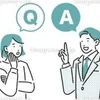 求人のお問い合わせで、よくある質問にお答えしますのサムネイル
