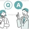 ①求人のお問い合わせで、よくある質問にお答えしますのサムネイル