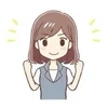 ⑫◆とても大切な事です。のサムネイル