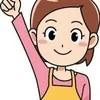 ◆⑤まだ知らない方は必見です♪のサムネイル