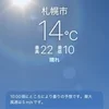 2026/05/16（土）のサムネイル