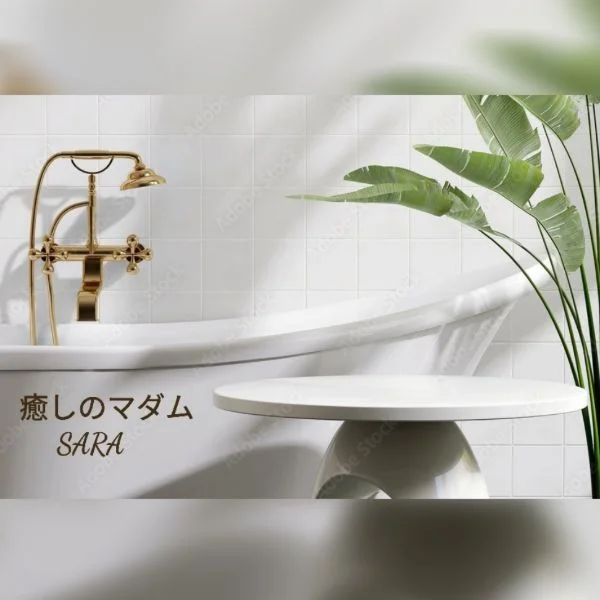 出勤いたしました