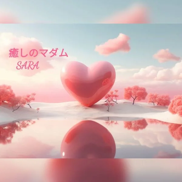 出勤しました♫