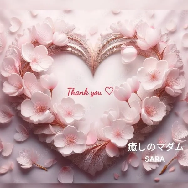 ご来店ありがとうございました💖