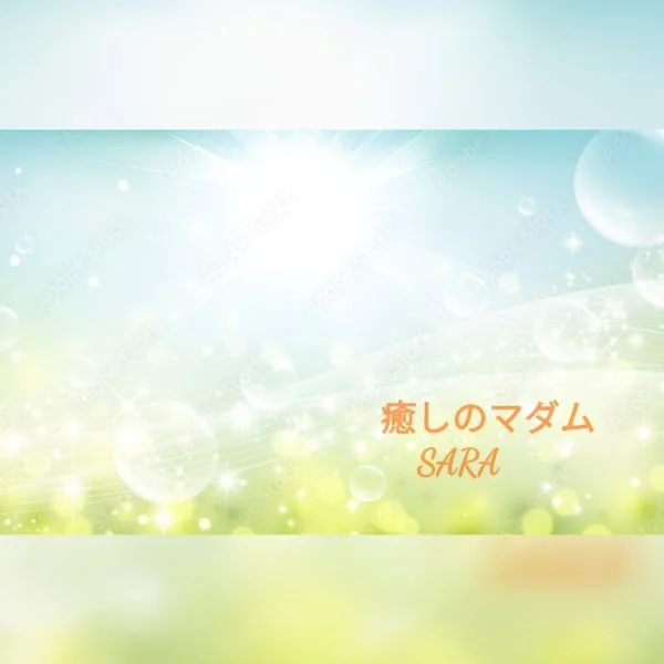 出勤いたしました♫