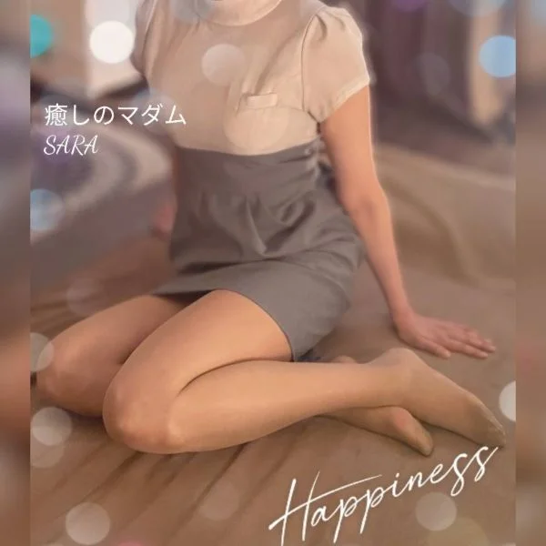 出勤いたしました