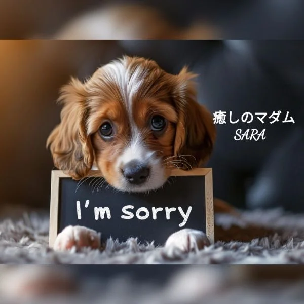 お問い合わせくださったお客様へ