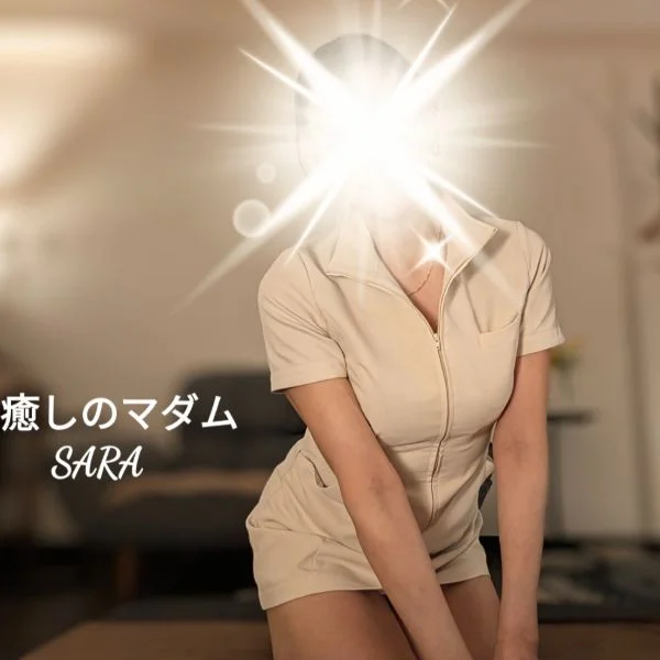 本日出勤いたしました