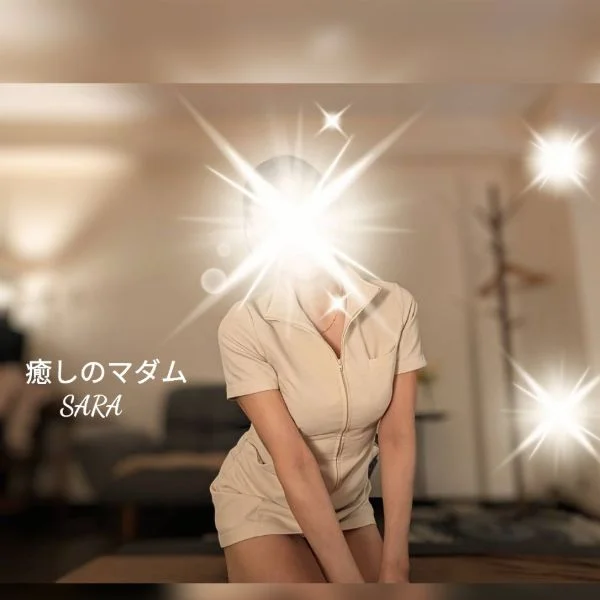 一緒に過ごしませんか？✨