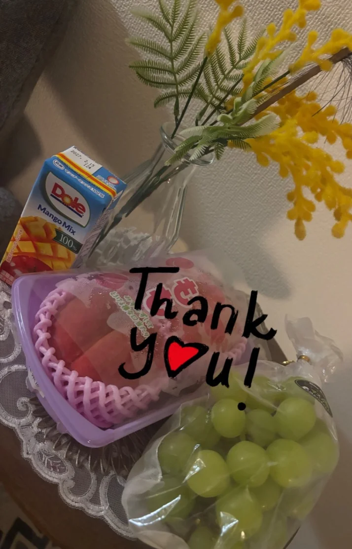 ありがとうございました💕