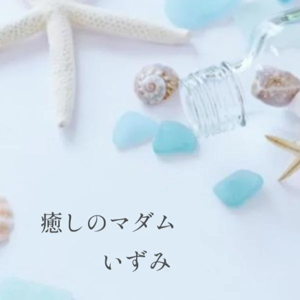11時から出勤します😊