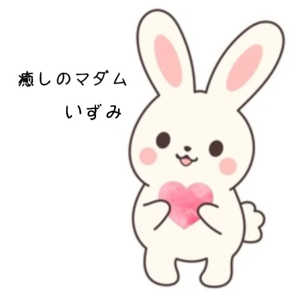 おはようございます☀️