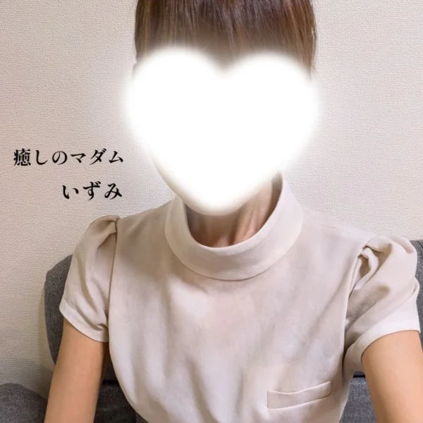 本日、11時から出勤です。