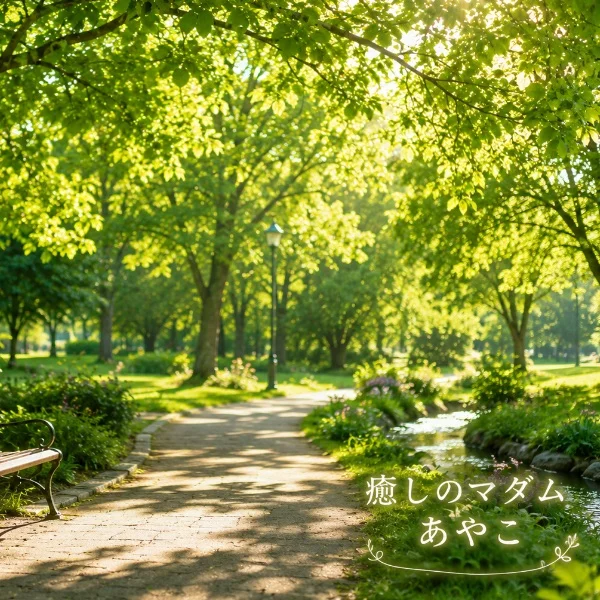 おはようございます☀️