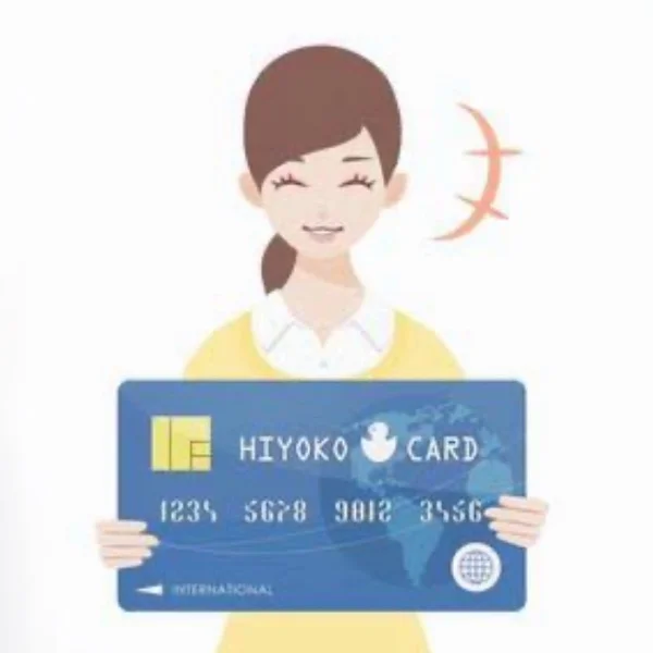 【お店からのお知らせ】